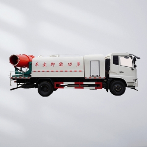 霧炮灑水車(chē)