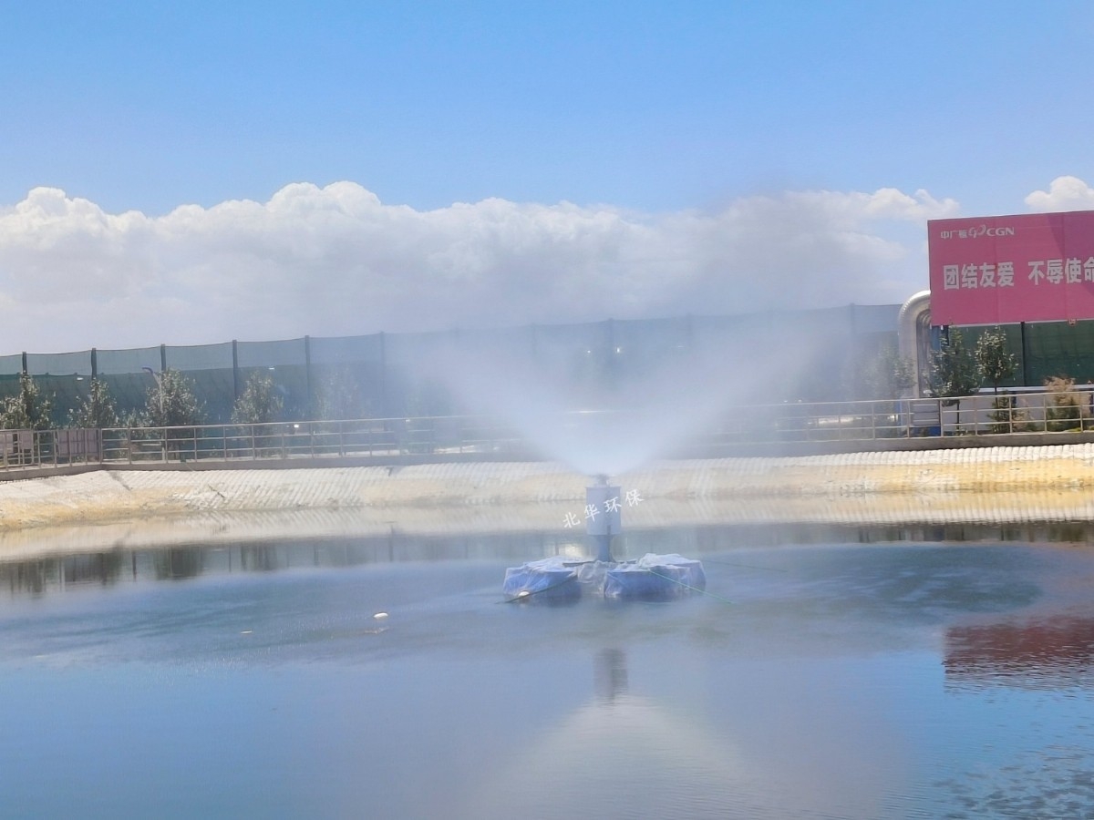  機械霧化蒸發(fā)器濃鹽水處理